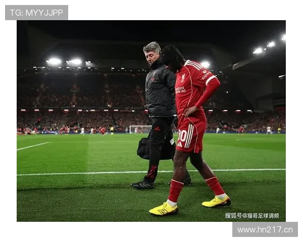 利物浦伤病问题持续加剧,对争冠形势与赛季走势形成制约 利物浦伤病问题持续加剧,对争冠形势与赛季走势形成制约