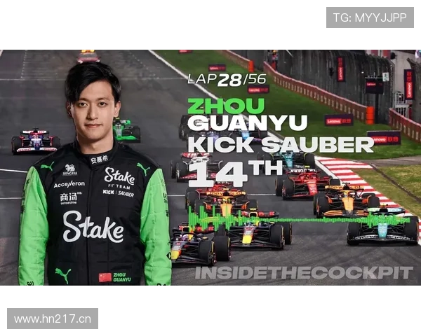 周冠宇地铁被认出，手上那块表瞬间打破“邻家男孩”幻觉