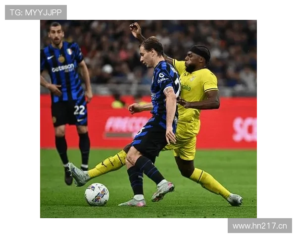 国际米兰比赛愈发依赖体系运转，战术稳定性面临考验